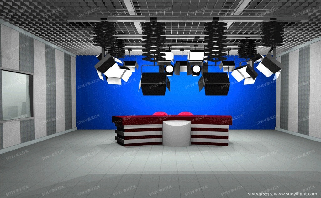 ParisSolution of LED Studio Lighting