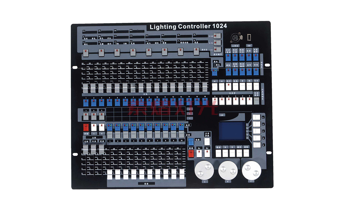 Paris1024 DMX512 Lighting Controller