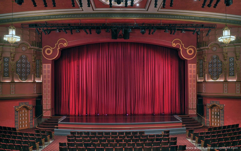 ParisArup Theatre