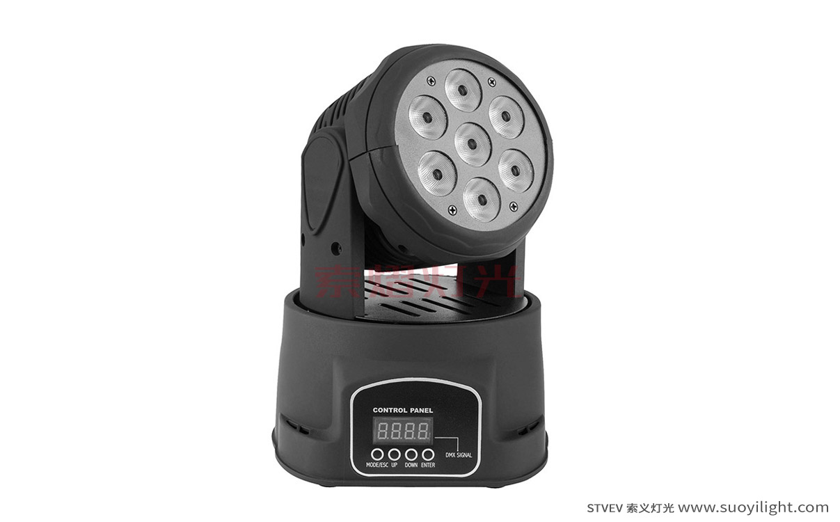 Paris7*10W Mini LED Wash Moving Head Light