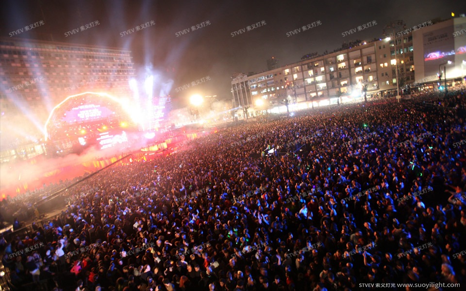 ParisRabin Square Centennial Celebration
