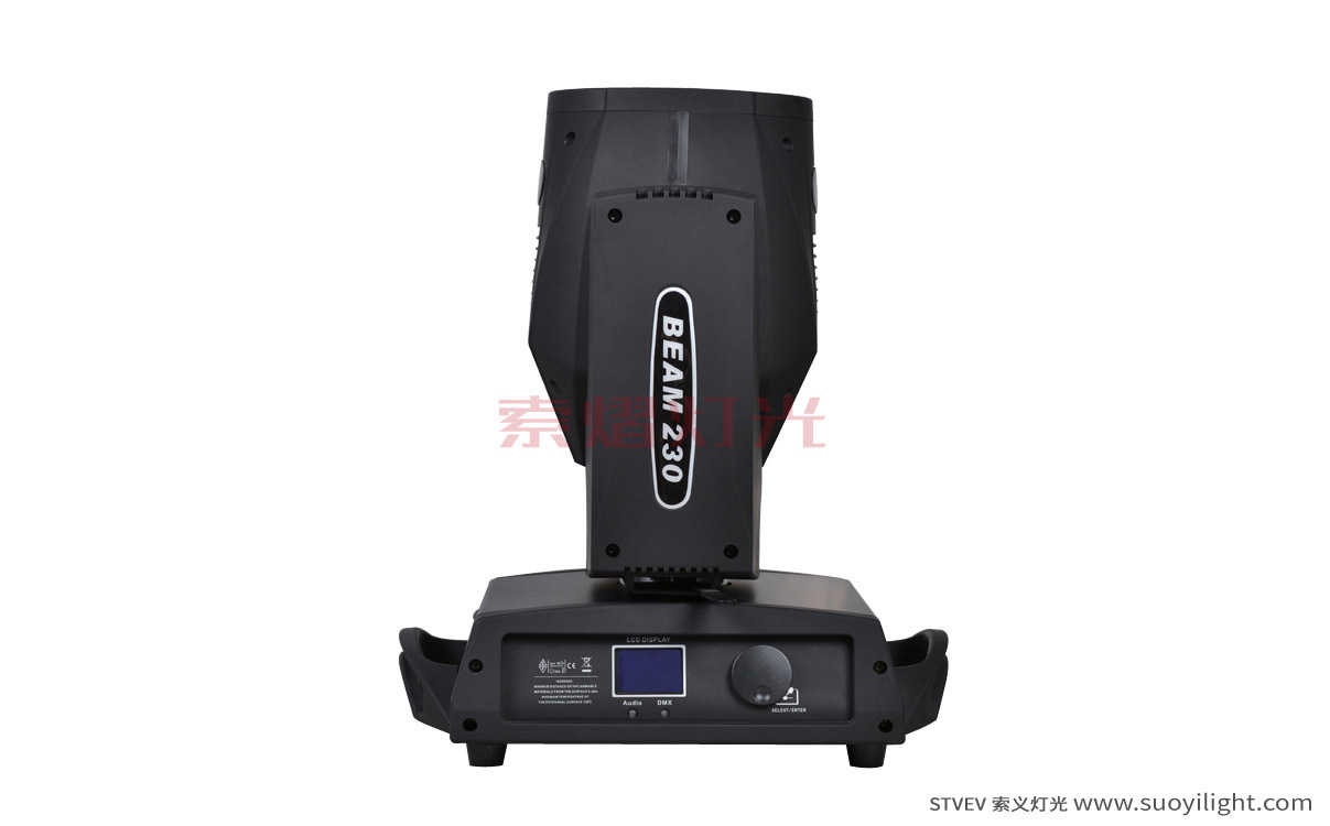 Paris230W Moving Head Beam Light