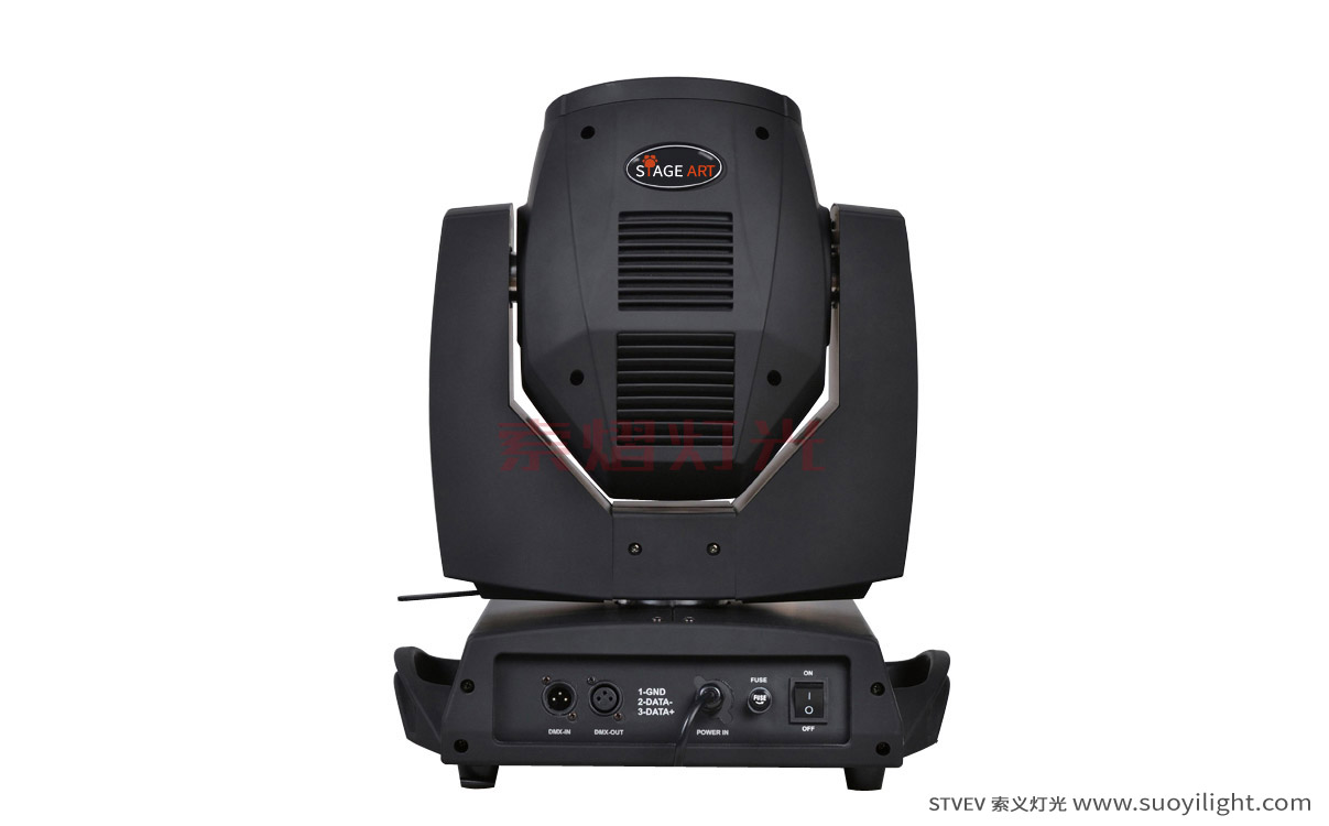 Paris230W Moving Head Beam Light