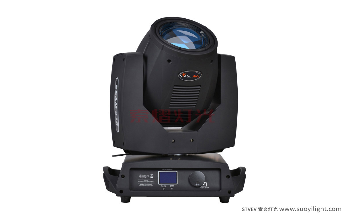 Paris230W Moving Head Beam Light