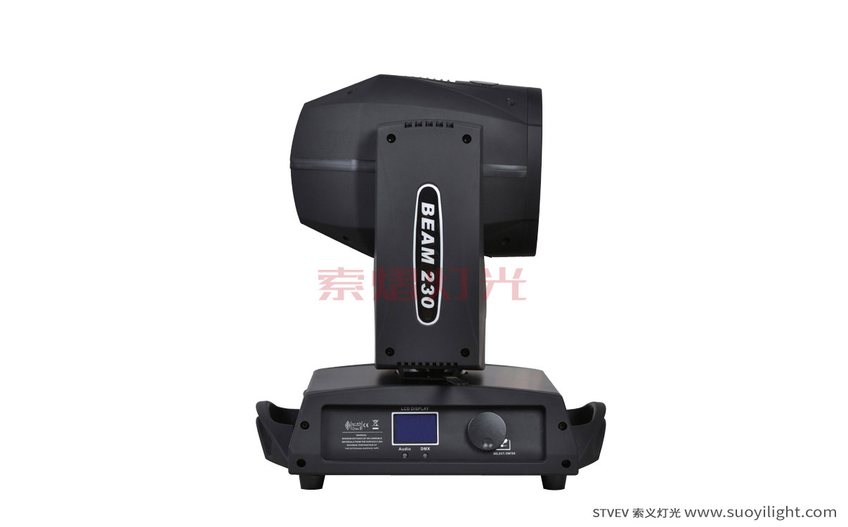 Paris230W Moving Head Beam Light
