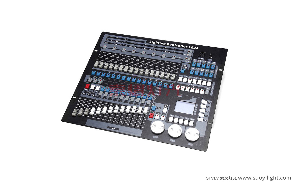 Paris1024 DMX512 Lighting Controller