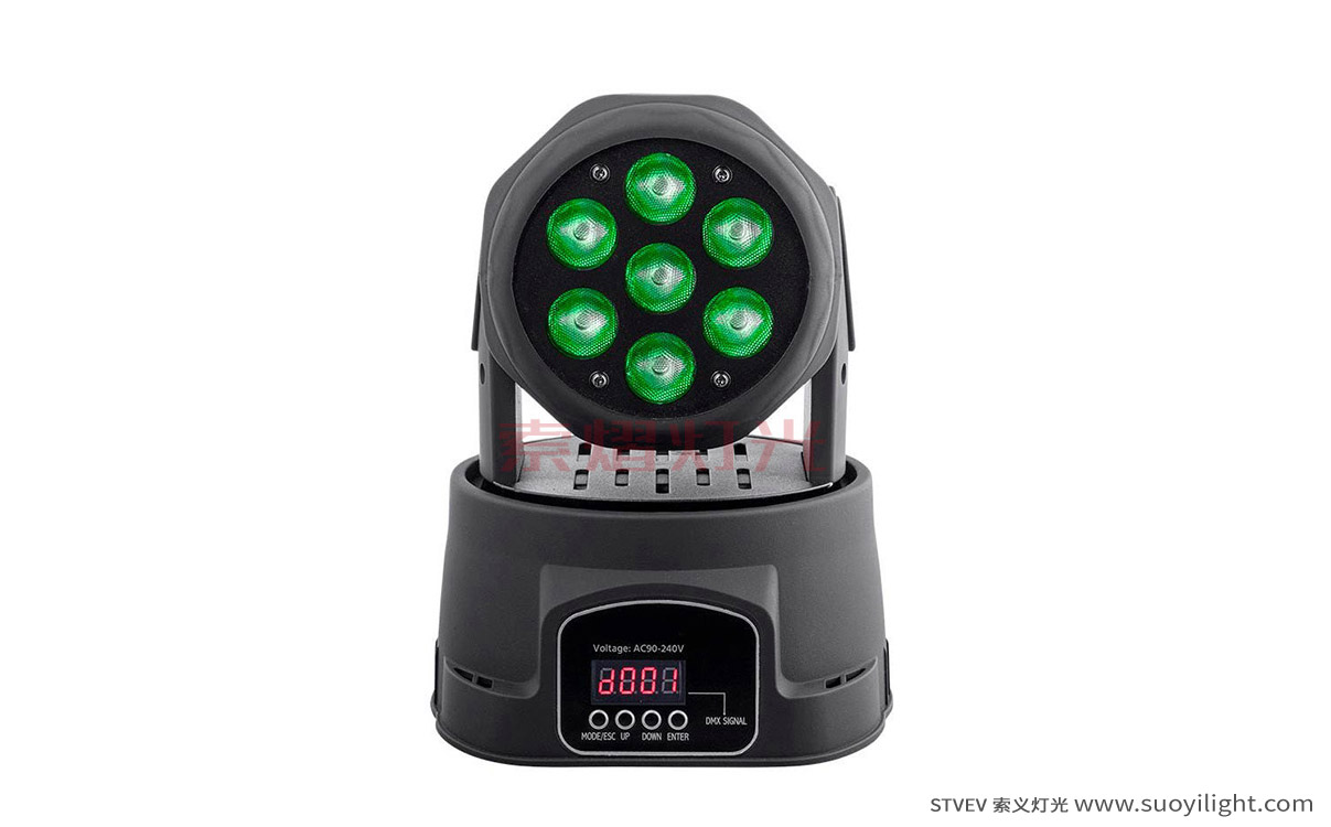 Paris7*10W Mini LED Wash Moving Head Light