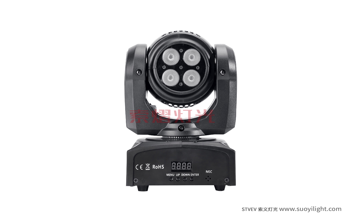 ParisLED Two-sided Moving Head Stage Light