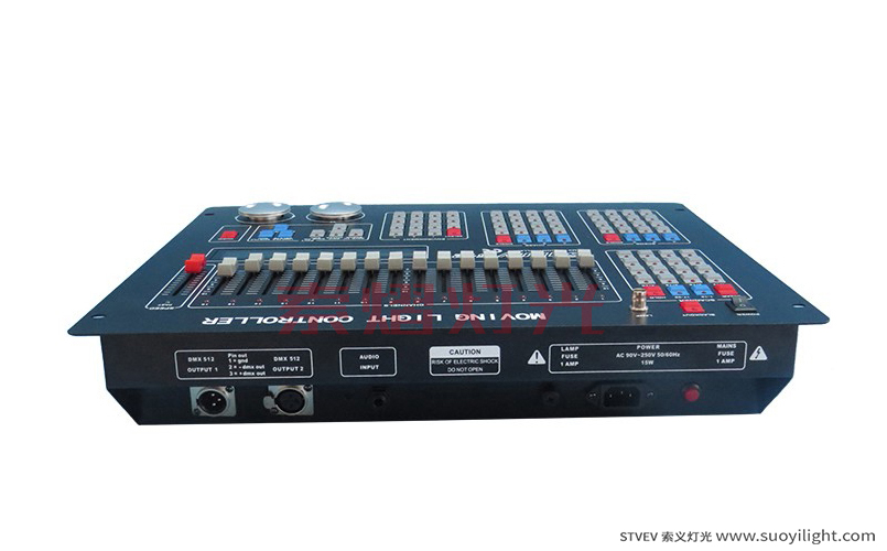 ParisSunny DMX512 Lighting Controller