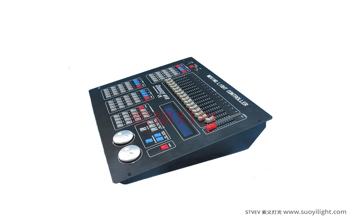 ParisSunny DMX512 Lighting Controller