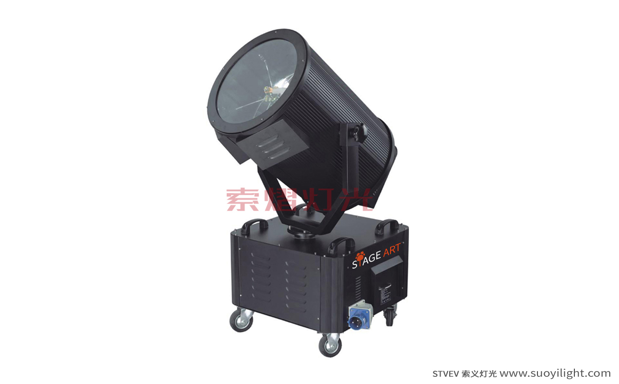 Paris3-7KW Search Light
