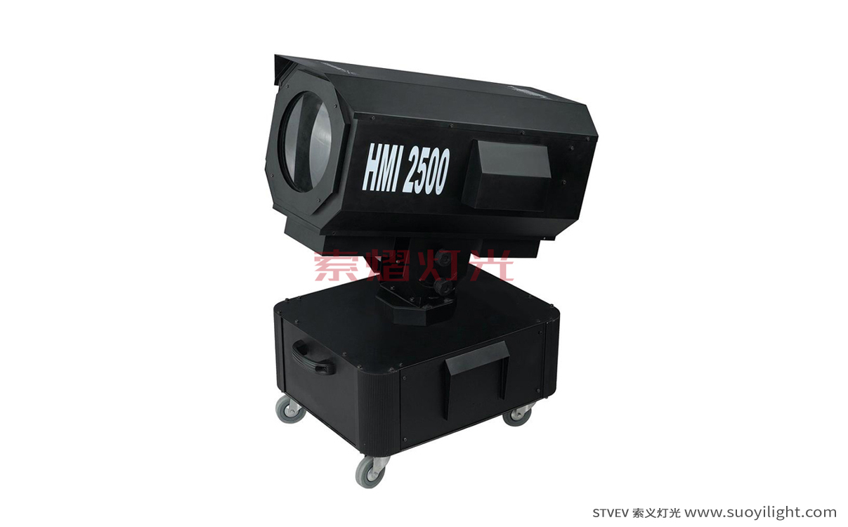 Paris2500W Sky Rose Light