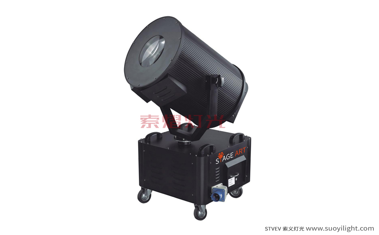 Paris2-5KW Sky Rose Light