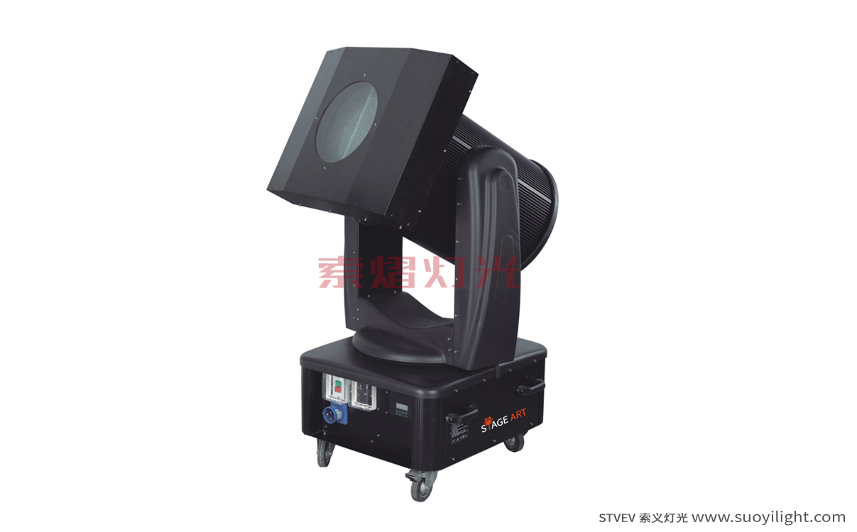 ParisMoving Head Search Light