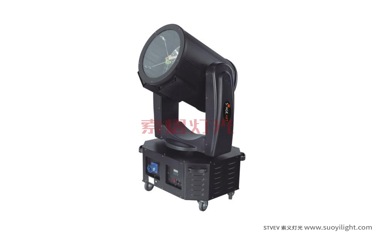 Paris2000W Search Light