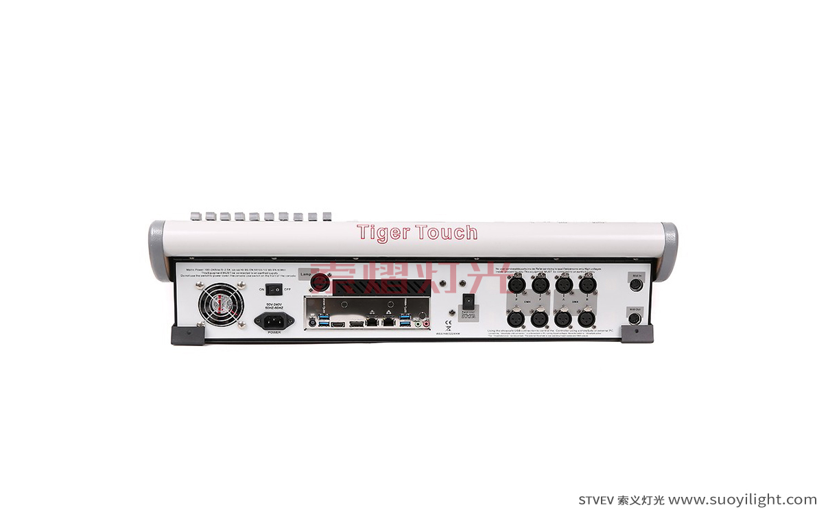 ParisTiger Touch Lighting Controller