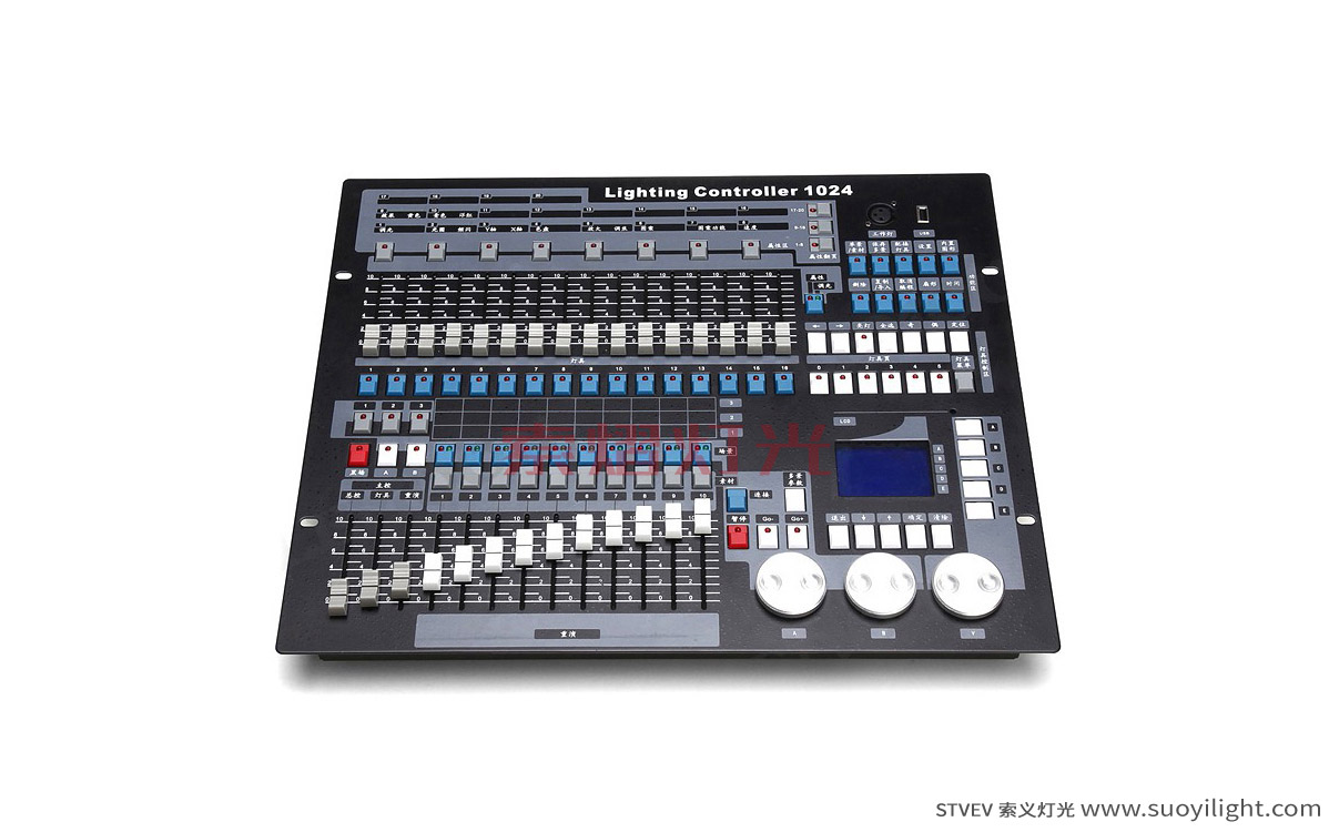 Paris1024 DMX512 Lighting Controller