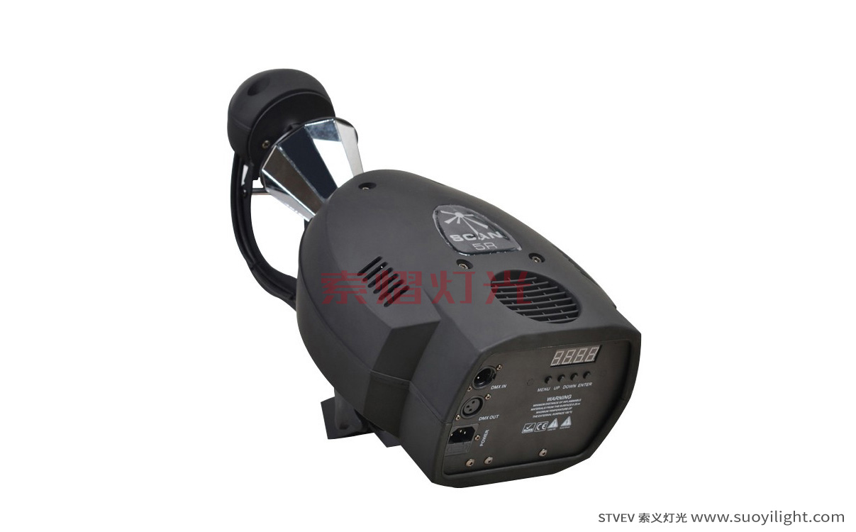 Paris5R Roller Beam Stage Light