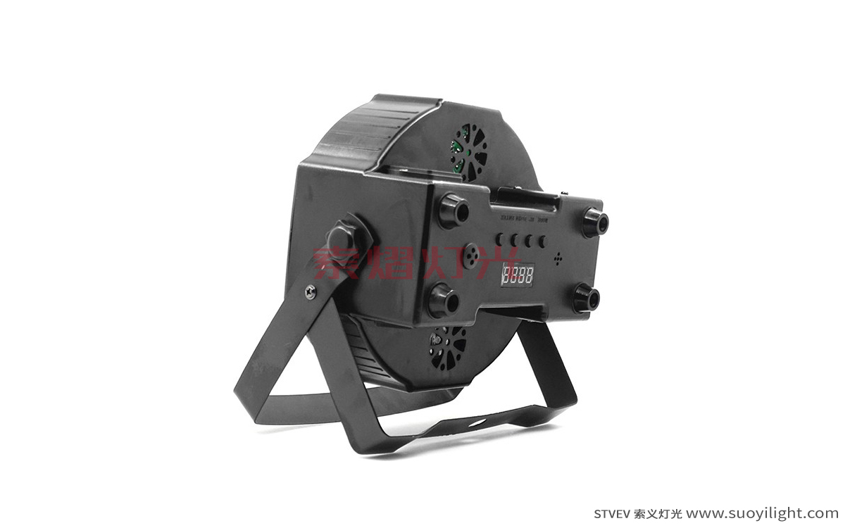 Paris7*10W 4 in 1 LED Flat Par Light