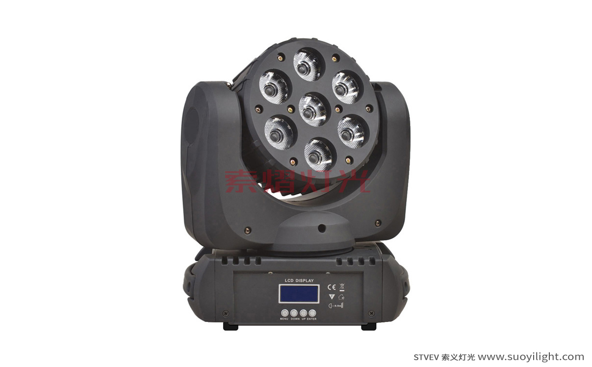 Paris7*10W LED Moving Head Beam Light