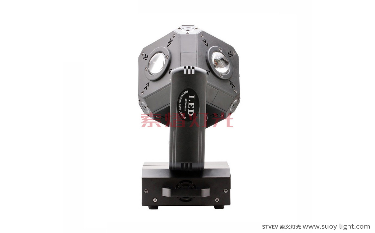 ParisLED Cubix Moving Head Light