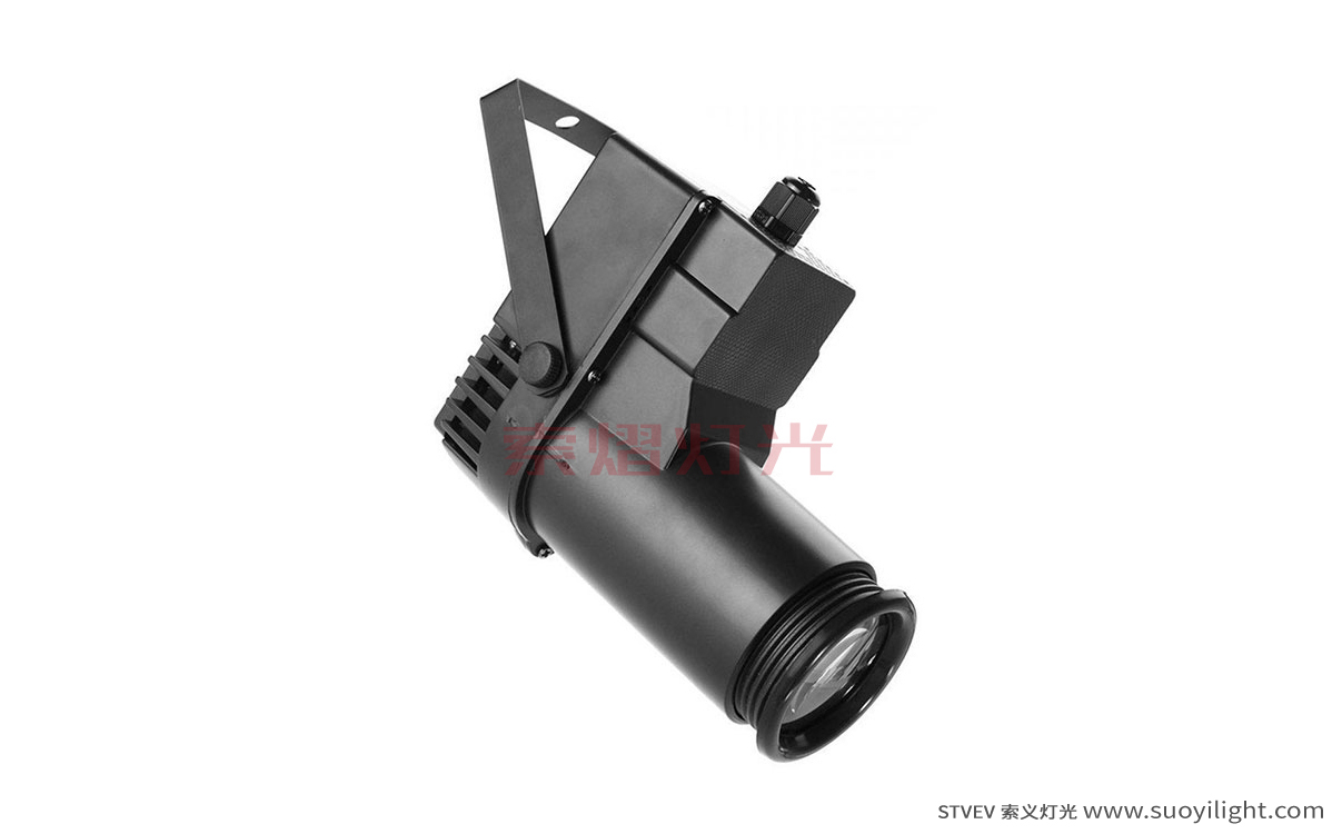 ParisLED Mini Spotlight