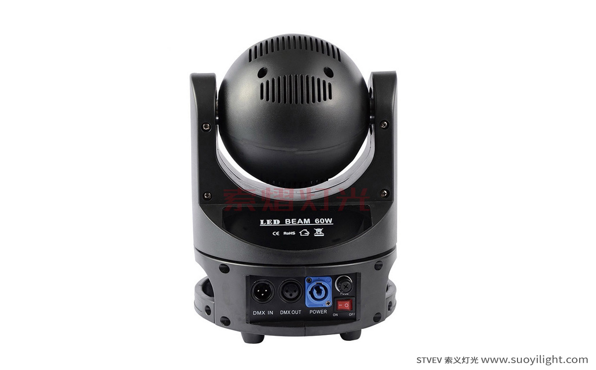 Paris60W Mini Moving Head Light