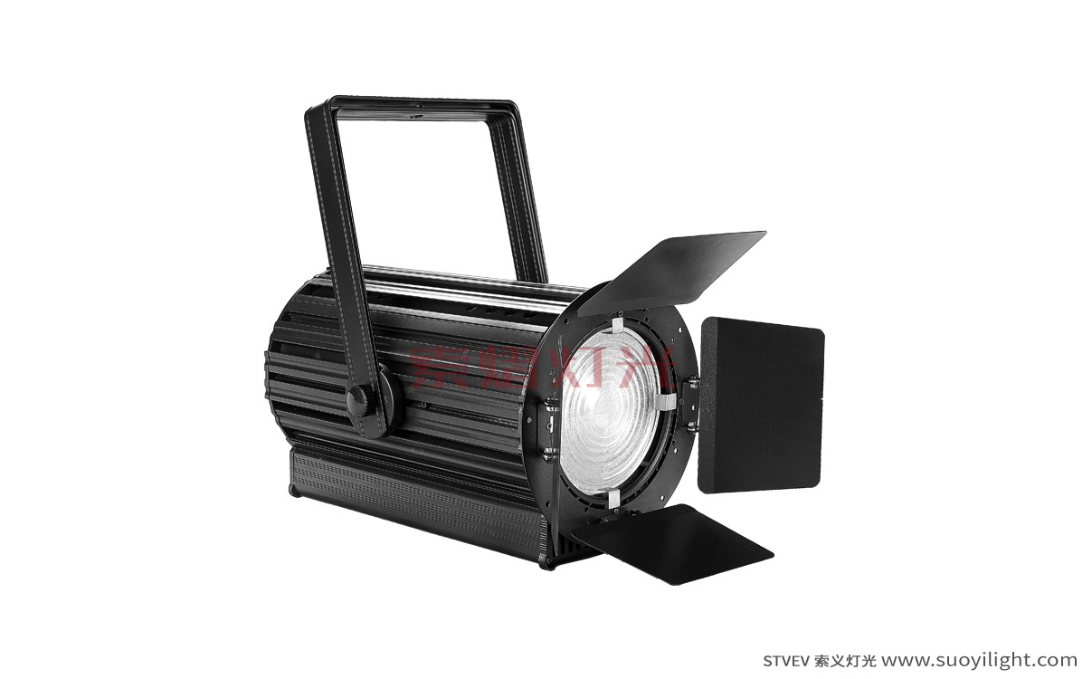 ParisLED Zoom Film and TV Wash Light