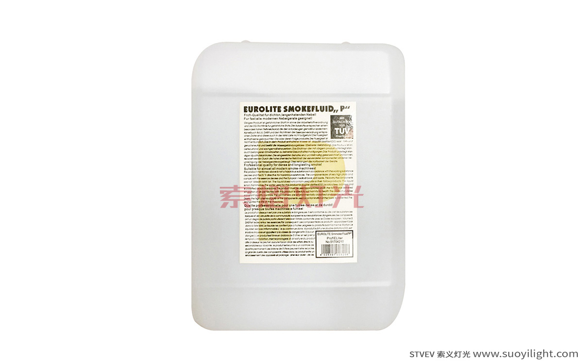 Paris5L West Germany Smoke Oil