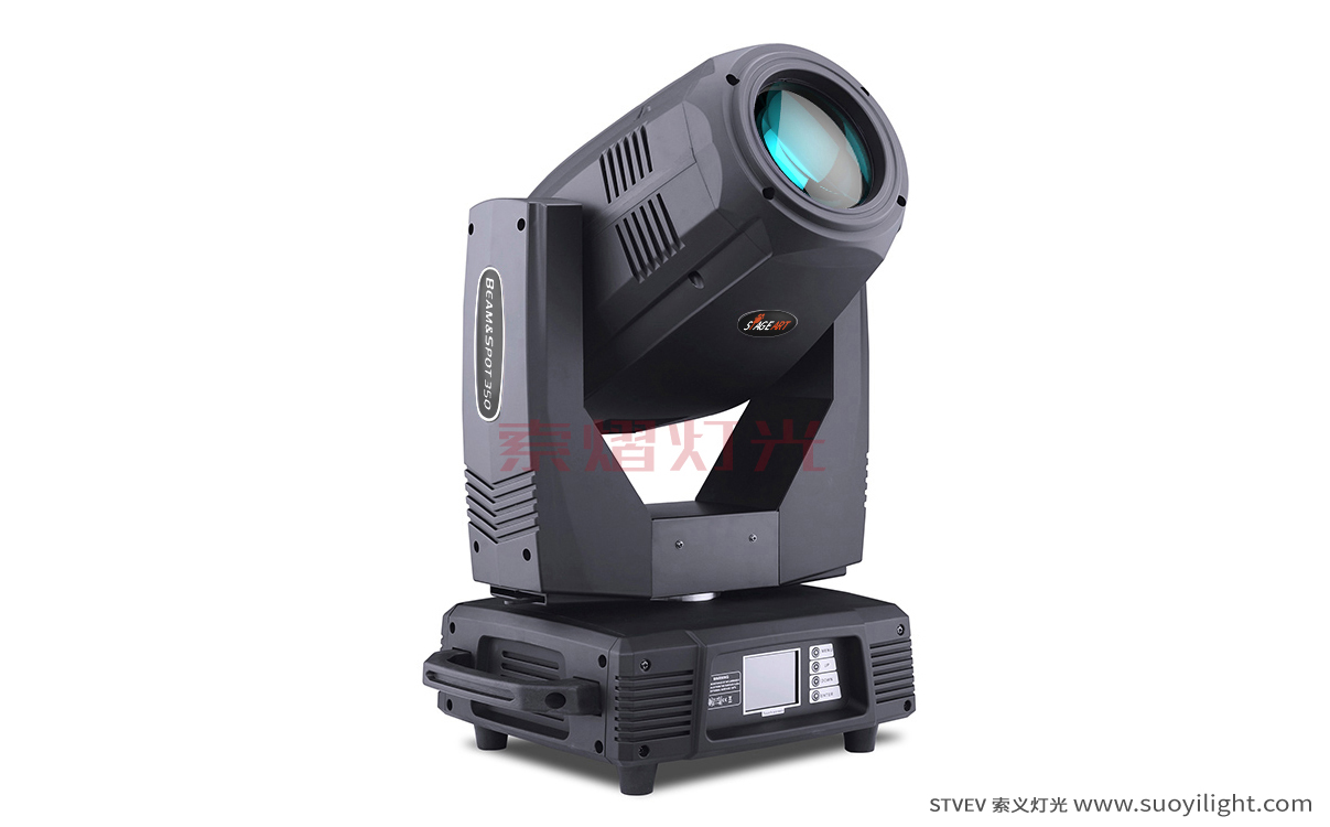 Paris330W,350W Moving Head Light（3in1)
