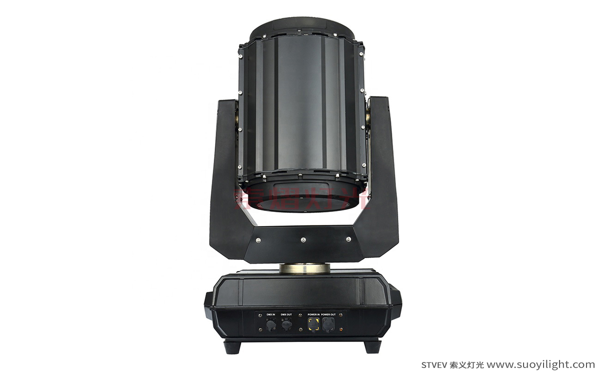 Paris260W Waterproof Beam Light