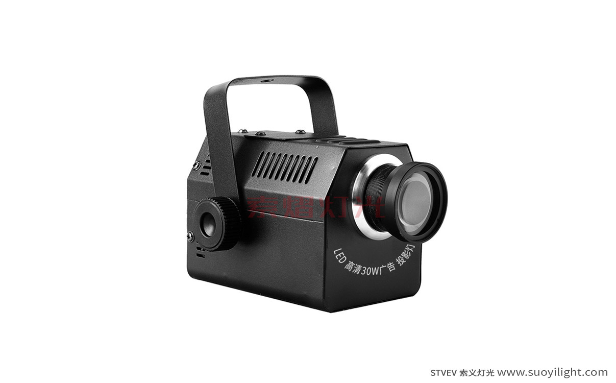 Paris50W LED Rotating Logo Projector