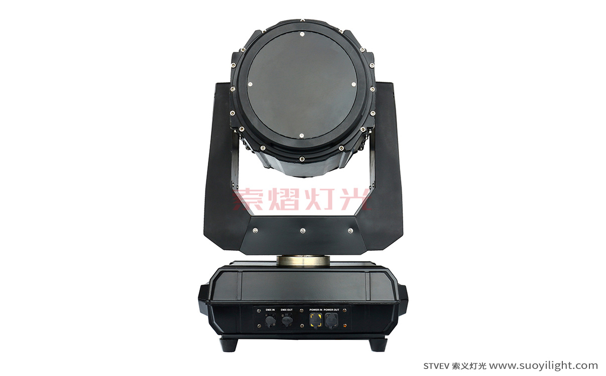 Paris260W Waterproof Beam Light
