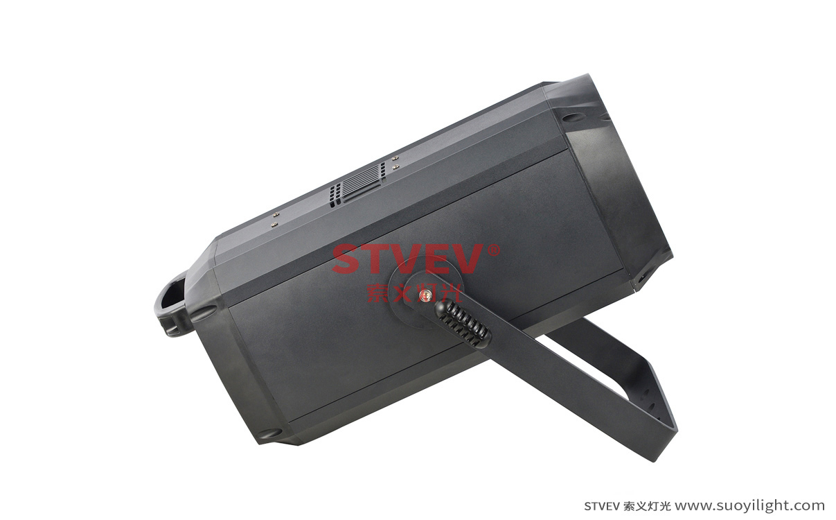 Paris200W COB Zoom Par Light