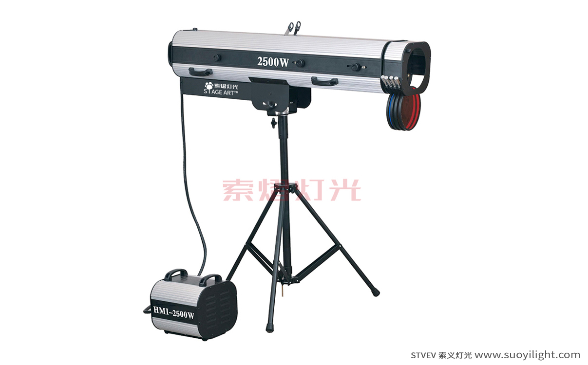 Paris2500W Manual Follow Spot Light
