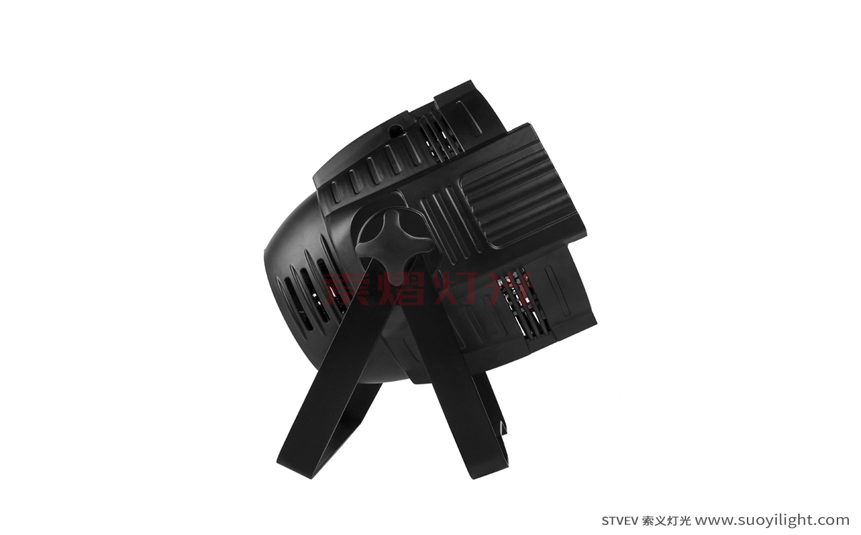 Paris4 Eyes 200W COB Par Light