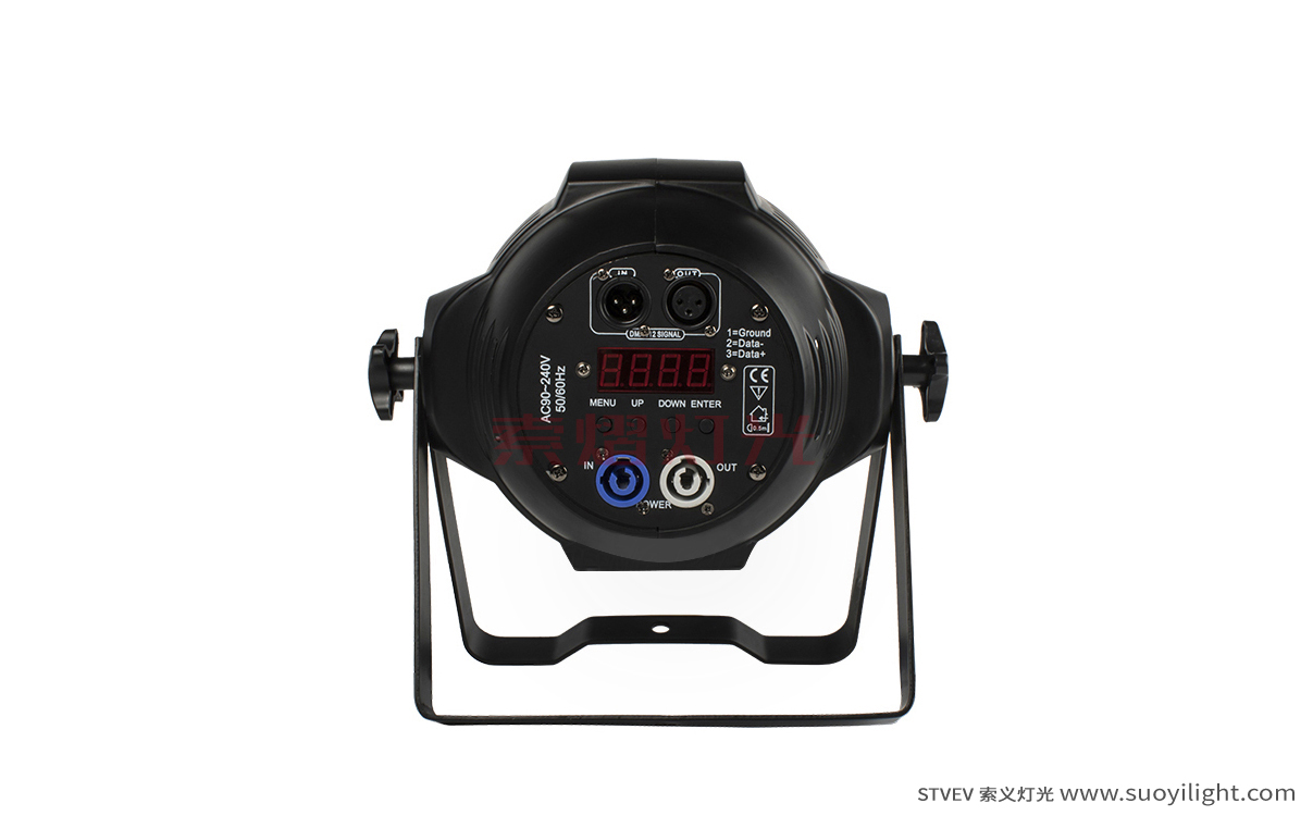 Paris4 Eyes 200W COB Par Light