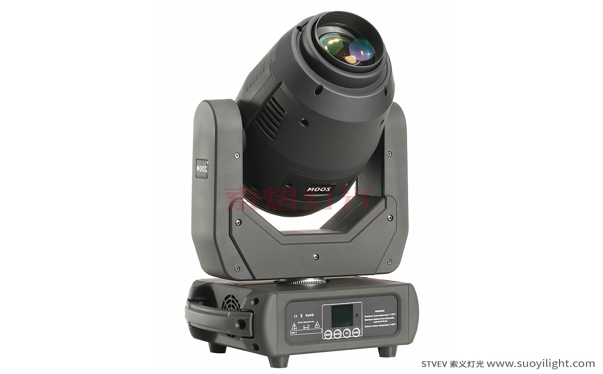 Paris250W 3in1 LED Moving Head Light