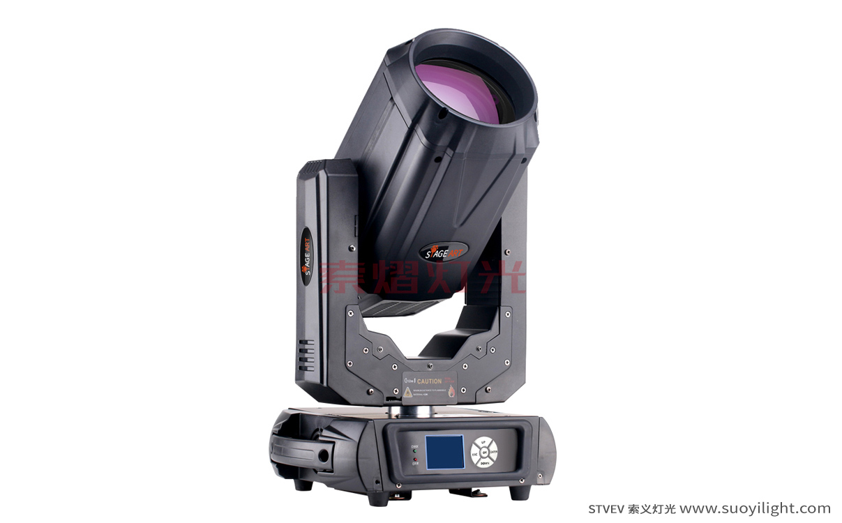 Paris260W,280W Moving Head Beam Light
