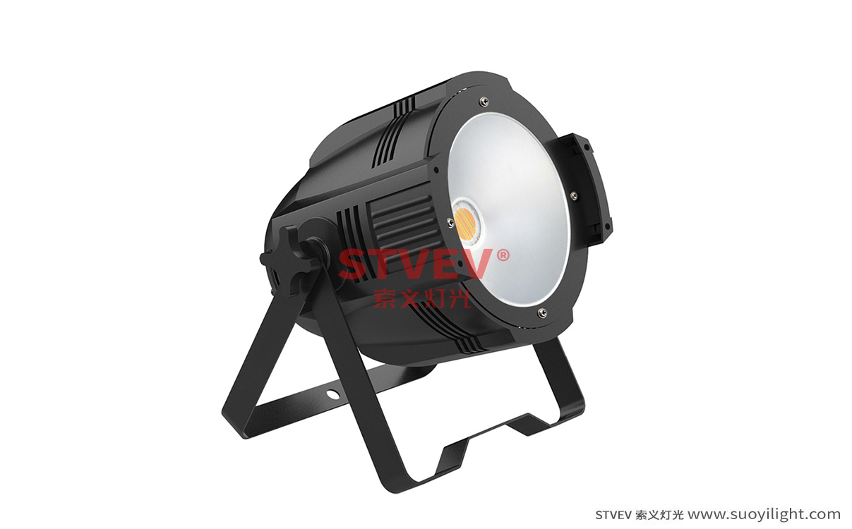 Paris200W面光灯不带遮光板