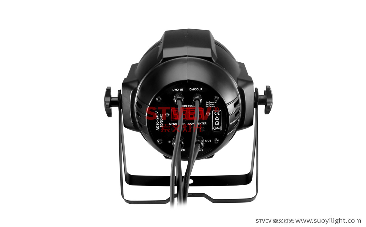 Paris100W 面光灯不带遮光板