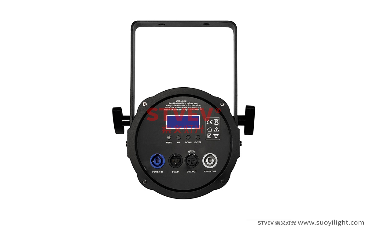 Paris200W电子调焦面光灯